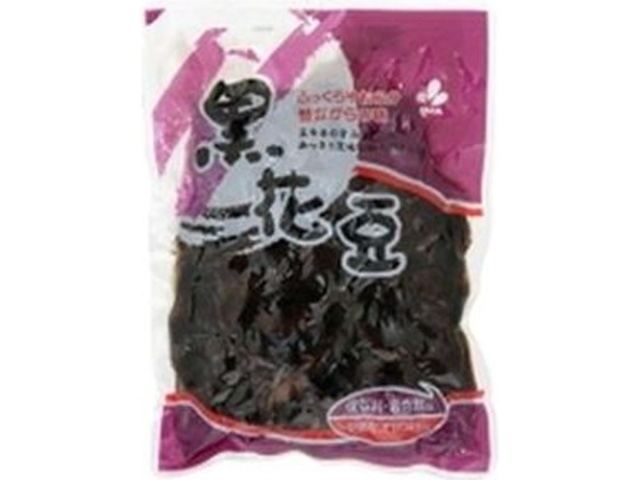 New Black Beans, 1kg (Commercial Use) - Special Order Item (Purchase 10)