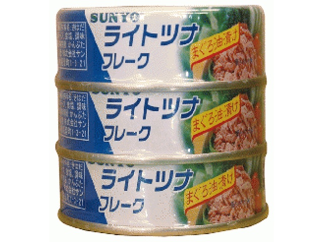 Sanyo Light Tuna Flakes, 3 cans, 70g x 3, special order item (32 pieces per pack)