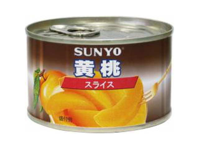 Sanyo Yellow Peach Slices, F2, Special Order Item [Purchase Quantity: 24]