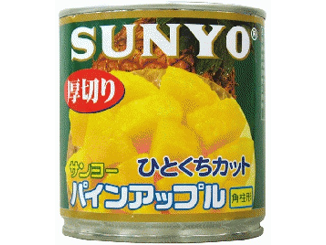 Sanyo Thick-Sliced ??Pineapple, Bite-Sliced, EOK3 (Special Order Item) [Purchase Quantity: 24]