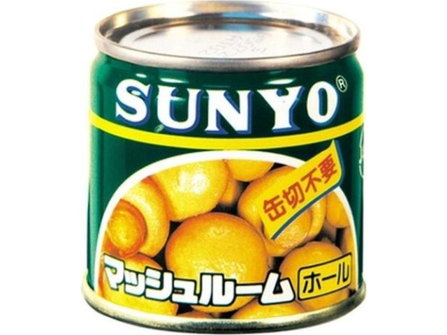 Sanyo Mash Hole SS2 (Special Order Item) [Purchase Quantity: 48]