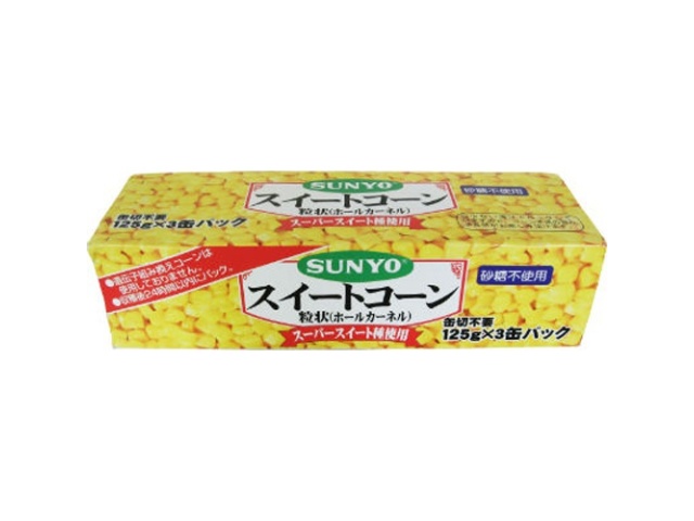 Sanyo Sweet Corn Whole, 3 Cans, Made in Thailand, Special Order Item [Purchase Quantity: 24]