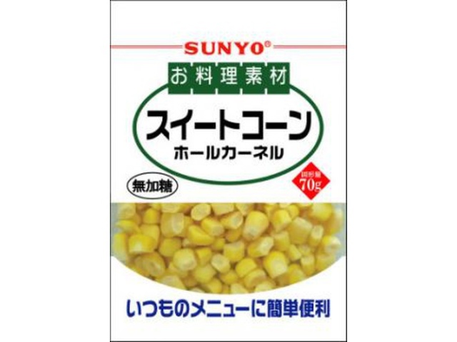Sanyo Sweet Corn, 80g (Special Order Item) [Purchase 40 Count]
