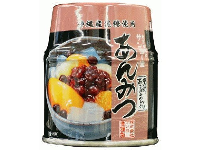 Sanyo Anmitsu Beans (Black Honey) 255g (Special Order Item) [Purchase 12]