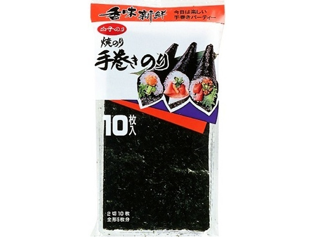 Shirako Hand-rolled Nori (Seaweed Rolls) 16 Sheets [This Month's Special: Dried Food] Special Order Item [Purchase Quantity: 40]