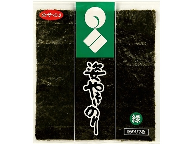 Grilled Whole Green Milt (7 Pieces) [This Month's Special: Dried Food] Special Order Item [Purchase Quantity: 40]