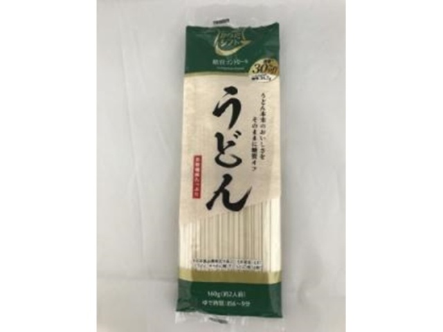 Low Carb Udon Noodles 160g [This Month's Special Noodles] Special Order Item [Purchase 20]