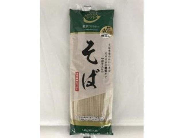 Low Carb Soba Noodles 160g (Special Order Item) [Purchase Quantity: 20]