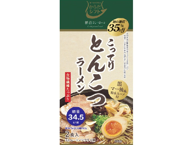 Karada Shift Carbohydrate Control Tonkotsu Ramen (Special Order Item) [Purchase Quantity: 20]