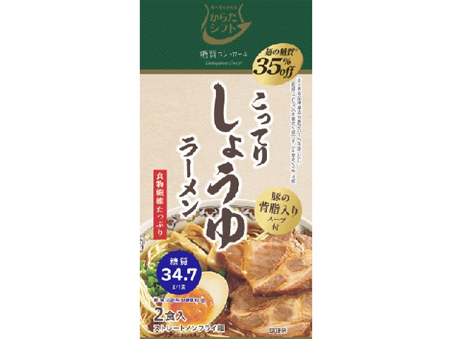 Karada Shift Carbohydrate Control Soy Sauce Ramen (Special Order Item) [Purchase Quantity: 20]