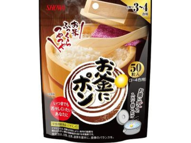 Showa Okama ni Pon (50 capsules) - Special Order Item (Purchase 12)