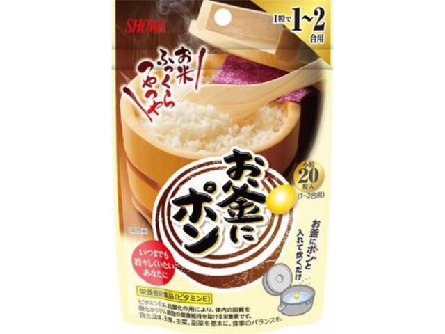 Showa Okama ni Pon (20 capsules) - Special Order Item (Purchase Quantity: 12)