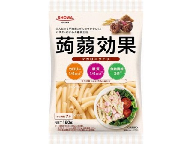 Showa Konnyaku Effect (Macaroni with Glucomannan) 120g (Special Order Item) [Purchase Quantity: 24]