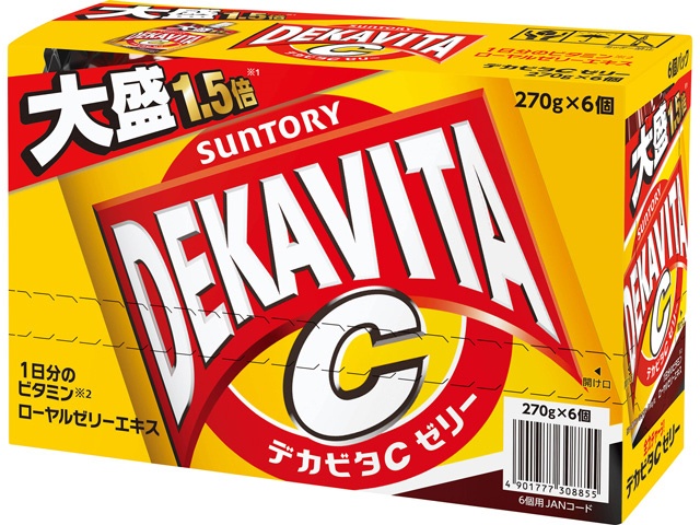 Decavita C Jelly 270g (Special Order Item) [Purchase 30]