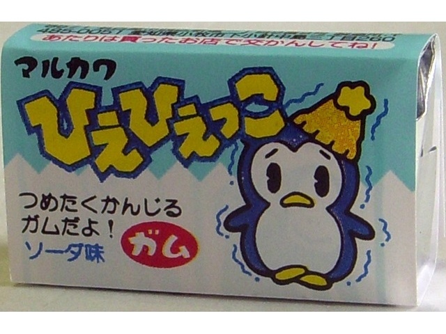 Marukawa Seika Chilled Gum  [Purchase quantity: 55]