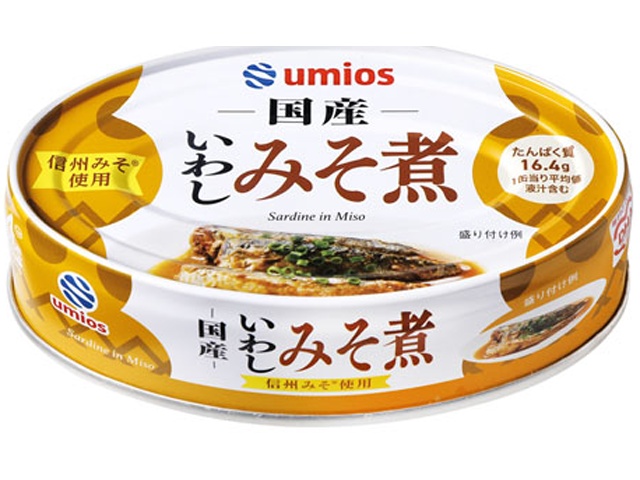 Maruha Simmered Sardines in Miso, 100g [This Month's Special: Bottled/Canned] [Special Order Item] [Purchase 30]
