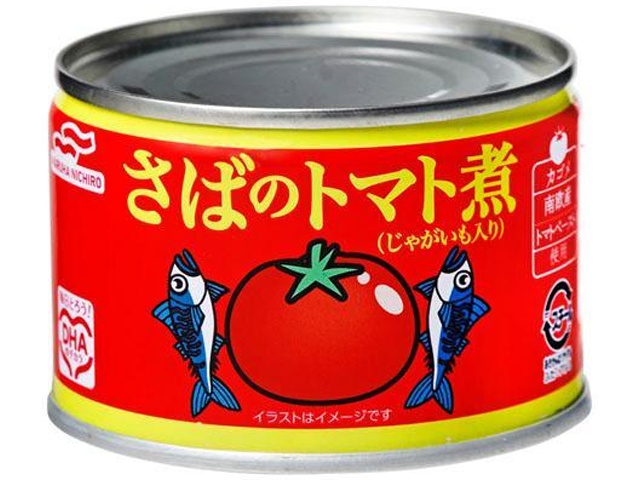 Maruha Mackerel Braised in Tomato Sauce, 150g (Special Order Item) [Purchase Quantity: 48]