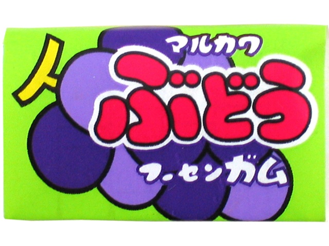 Marukawa Confectionery Grape Gum (55 pieces)