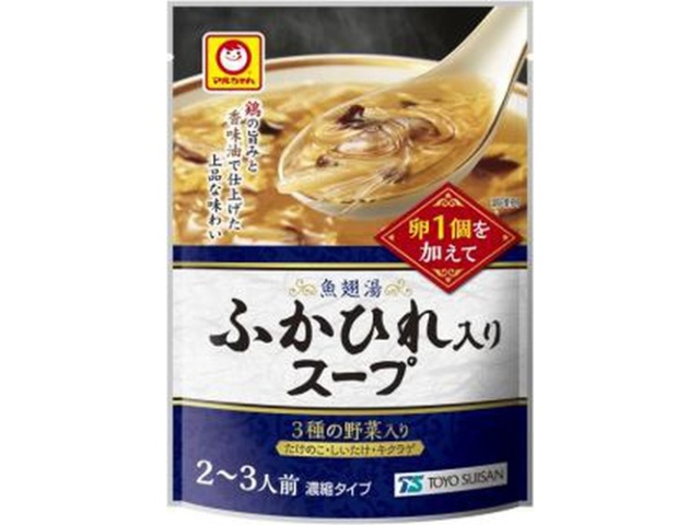 Maruchan Shark Fin Soup (2-3 servings) [Orderable] [Purchase 6]