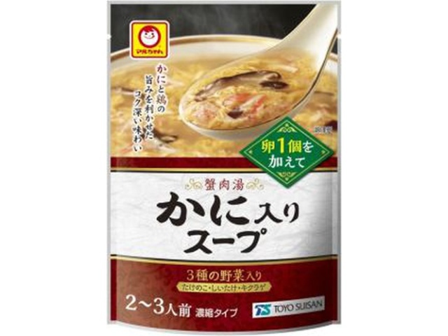 Maruchan Crab Soup (2-3 servings) [Special Order Item] [Purchase 6]
