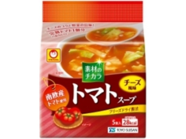 Maruchan Southern European Tomato Soup 5-pack (Special Order Item) [Purchase 6]