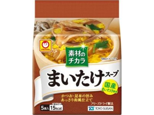 Maruchan Ingredient Power Maitake Mushroom Soup 5P (Purchase 6)