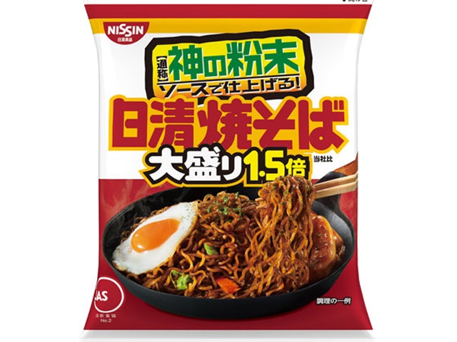 Nissin Yakisoba Large 1.5x (Bag) Special Order Item [Purchase Quantity: 24]