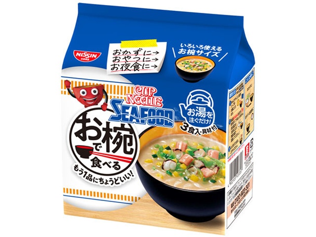 Nissin Cup Noodle Seafood in a Bowl, 3-pack (9 units)