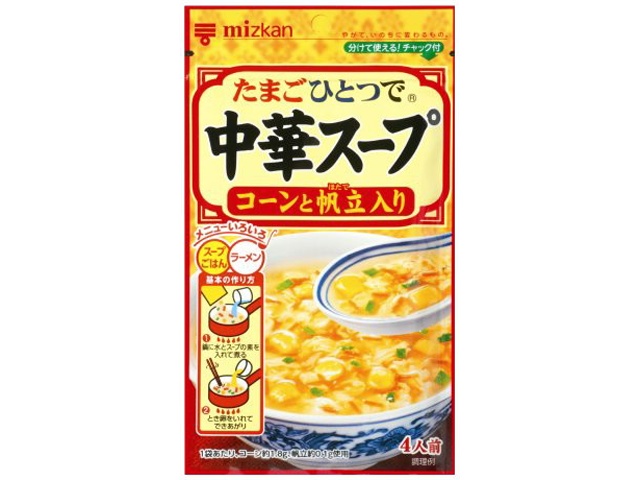 Mitsukan Chinese Soup with Corn and Scallops (Special Order Item) [Purchase Quantity: 60]