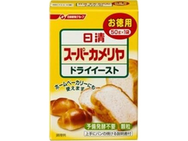Nissin Dry Yeast 50g (Special Order Item) [Purchase Quantity: 24]