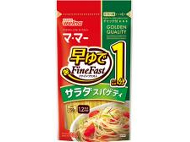 Nissin Quick Boil 1-Minute Salad Spaghetti, 150g (Pack of 10)