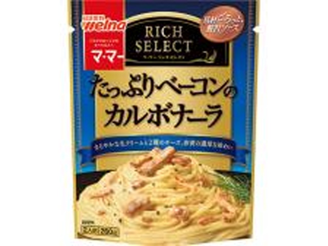 Ma'Ma' Rich Select Bacon Carbonara (Special Order Item) [Purchase Quantity: 36]