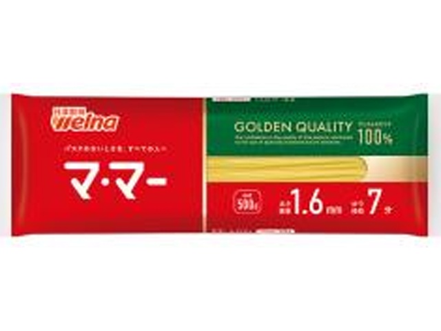 Ma Ma Spaghetti 1.6mm (Special Order Item) [Purchase 25]