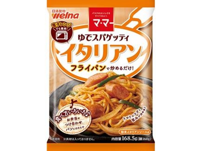 Ma Ma Boiled Spaghetti Italian 168.5g (Special Order Item) [Purchase 30]