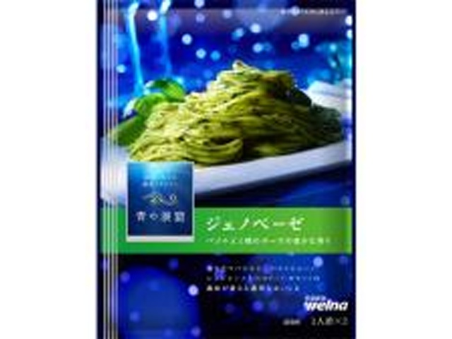Nissin Blue Cave Genovese, 2 servings, special order item (40 pieces)