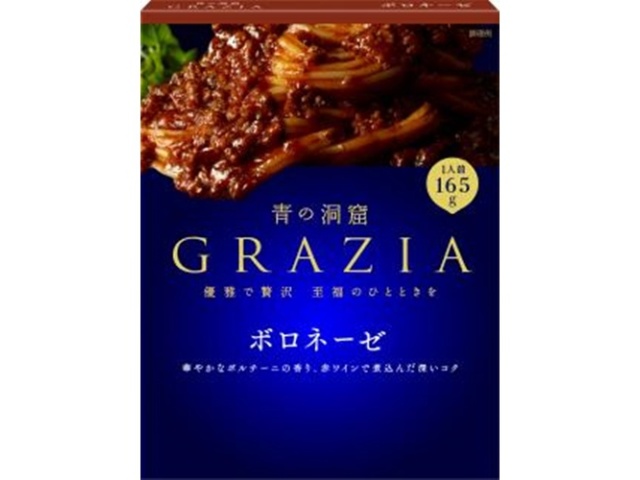 Nissin Blue Cave Grazia Bolognese, 165g (Special Order Item) [Purchase Quantity: 30]