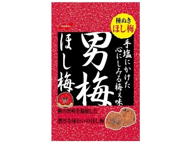 Nobel Otokoume Dried Plums 20g (Purchase 6)