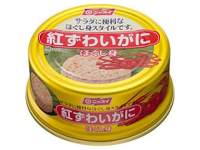 Nissui Red Snow Crab, Shredded Meat, 55g (Special Order Item) [Purchase Quantity: 48]