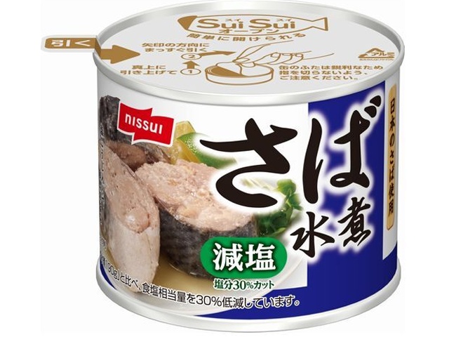 Nissui Slip-On Lid Mackerel Boiled in Water, Reduced Sodium, 190g (Special Order Item) [Purchase Quantity: 48]