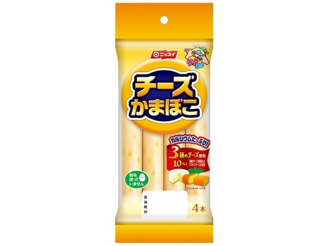 Nissui Cheese Kamaboko (23g x 4 packs) [Special Order Item] [Purchase Quantity: 60]