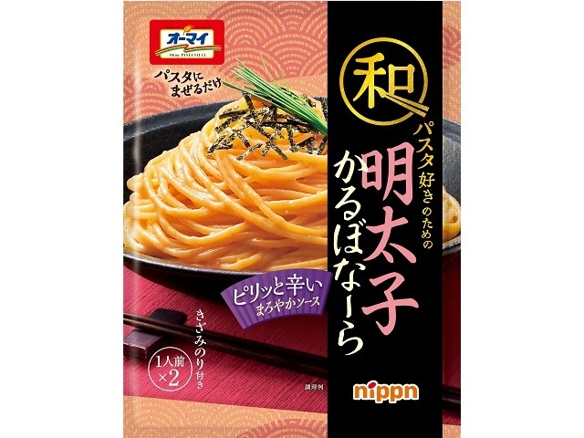 Oh'my Mentaiko Carbonara for Japanese Pasta Lovers [This Month's Special Noodle Sale] [Purchase 48]