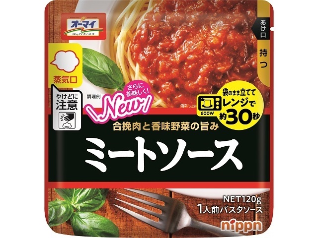 Oh'my Microwaveable Meat Sauce 120g (Special Order Item) [Purchase 12]