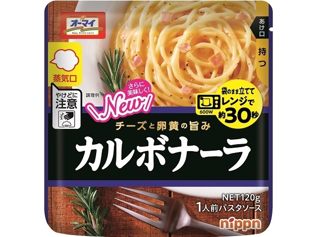 Oh My Microwave Carbonara 120g (Special Order Item) [Purchase 12]