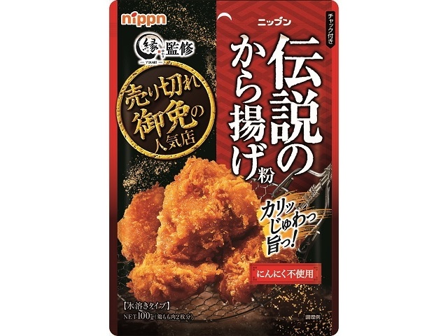 Oh'my Legendary Deep-Fried Flour, 100g (Special Order Item) [Purchase Quantity: 40]