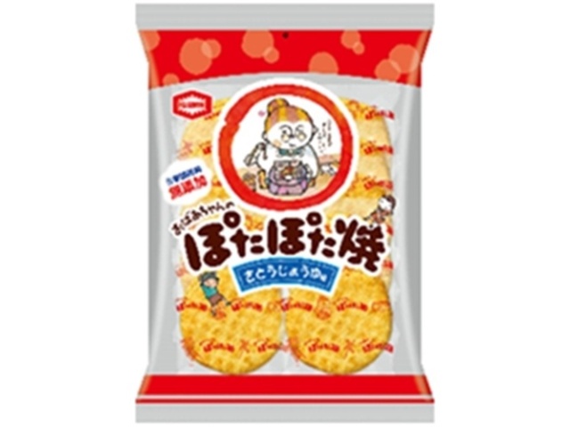 Kameda Potapotayaki (20 pieces) [Purchase 12 pieces]