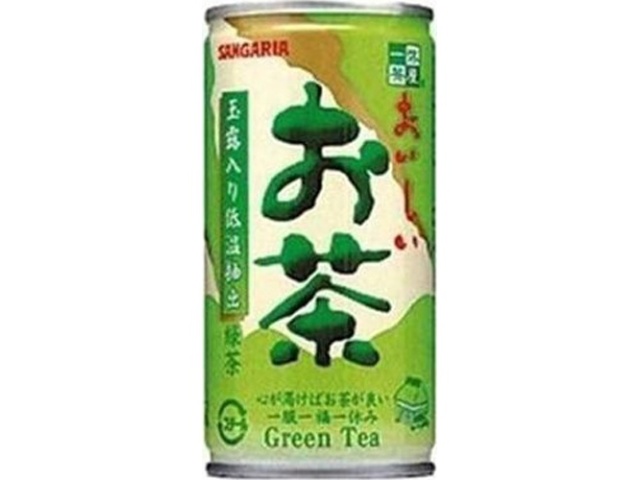 Sangaria Delicious Tea Gyokuro 190g Can (Special Order Item) [Purchase 30]