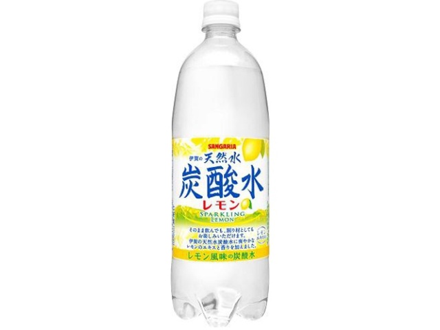 Sangaria Natural Sparkling Water Lemon P 1L (Special Order Item) [Purchase 12]
