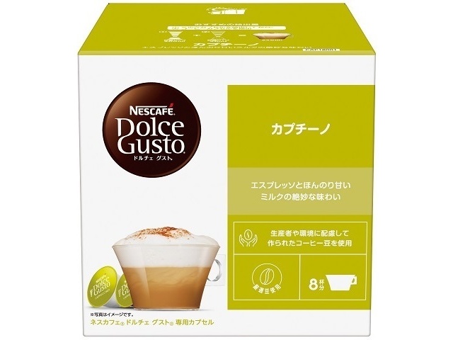 Nestlｨｦ Dolce Gusto Cappuccino Coffee, 8-pack (Special Order Item) [Purchase 3]