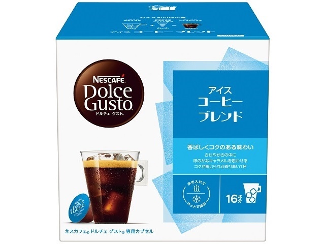 Nestlｨｦ Dolce Gusto Iced Coffee B16P (Special Order Item) [Purchase 3]
