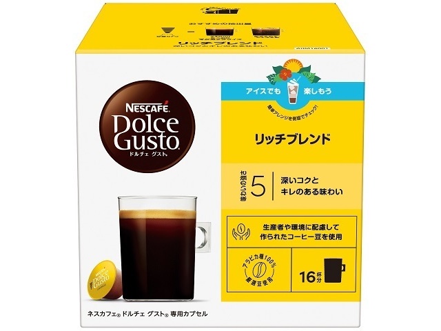 Dolce Gusto Rich Blend Capsules, 16 pieces (Special Order Item) [Purchase 3]